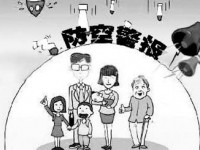 【微动漫】防空警报试鸣日防空知识视频