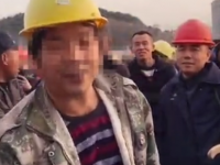 从“脆皮安全帽”看建筑施工单位安全生产管理问题