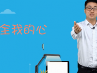【微视频】解读！生产安全事故应急条例