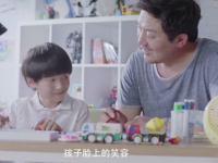 【安全宣传片】家人最在意的是你的安全