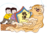 七上八下，主汛期来临防汛知识请收好！