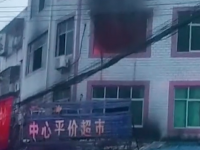 防范门店火灾谨记这3点