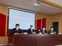 山东烟台市一金矿发生爆炸事故22名工人被困井下
