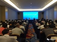 福建省泉州市多部门联合举办第二届全市防灾减灾知识视频讲解比赛