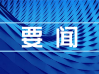 全国矿山安全宣讲教育活动开展
