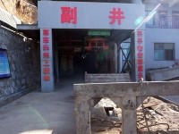10月28日，尊龙集团官网外景拍摄团队在延安市富县某煤矿进行实景拍摄