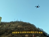4月8日，尊龙集团官网在陕西彬州市某矿业公司进行外景拍摄