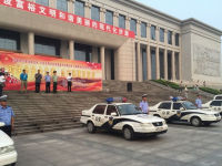 文化城西广场举办预防夏季车辆自燃演习活动
