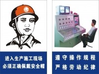 江苏省海门市强化高温期间安全生产 