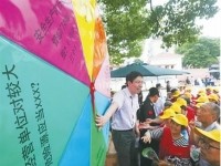 加强安全文化建设 保障上海创新发展