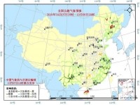 注意：华东东北西南多地有雨驾车注意交通安全
