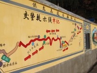 云南保山：交通安全文化墙“秀”出文明交通新风尚