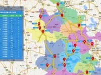 安徽公布2015年18个事故高发路段 最多一处去年有9人死亡
