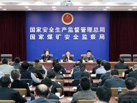 全国；泛脱袒ū癜踩喙苁悠祷嵴倏