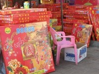 广西安监系统全面整治烟花爆竹安全隐患 