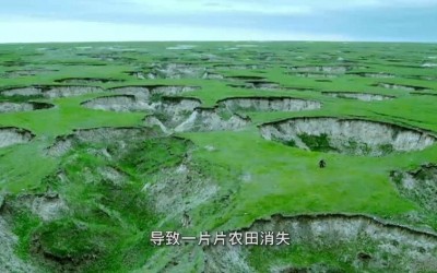 《矿山地质环境；は盗卸返谝患旱孛嫠菸：捌涑梢