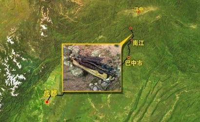 四川巴中9.13特大道路交通事故