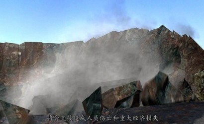 非煤矿山典型事故案例系列警示教育片—边坡坍塌事故篇