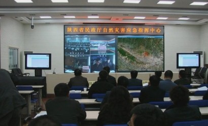 陕西省民政厅自然灾害应急指挥系统动画模拟演示
