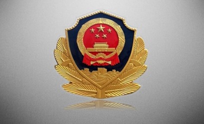 晋中市交警支队