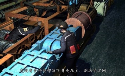 煤矿井下机电事故警示片