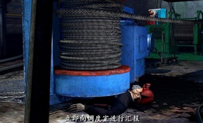 矿业公司运输事故动画模拟