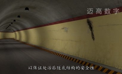 临夏折桥至兰州达川公路维修完善工程动画模拟