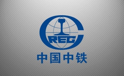 伊春鹿鸣矿业有限公司