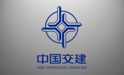 北京中交华安科技有限公司