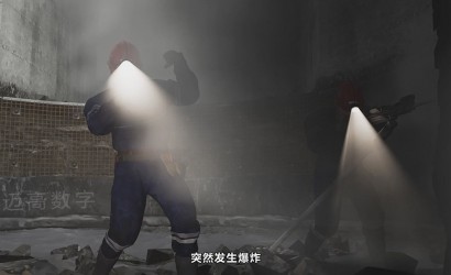 陕西省榆林市横山区某煤矿“5·3”放炮事故警示教育片