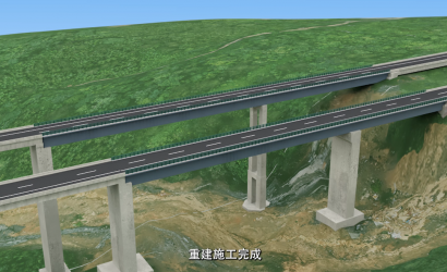 猴子河特大桥灾后重建施工动画演示